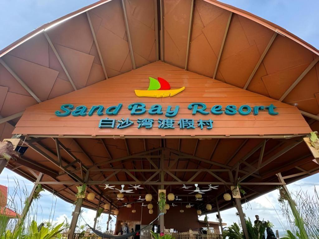 Sand Bay Resort 셈포르나 외부 사진
